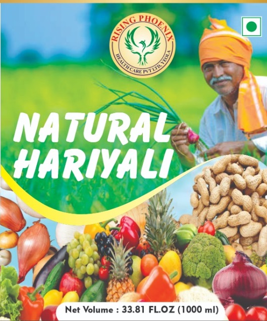 Natural Hariyali product poster